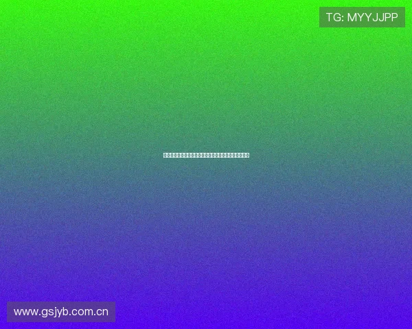 世欧预焦点战波黑主帅豪言誓夺胜奥地利盼延续险胜势头